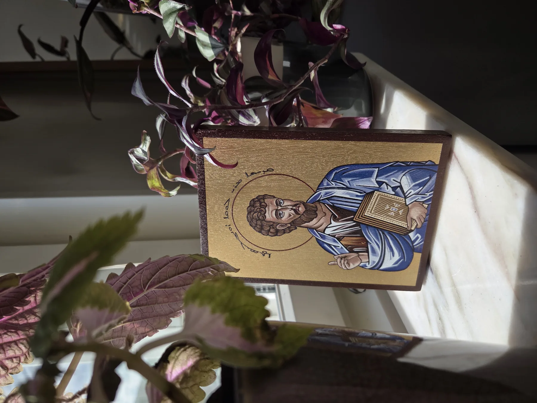 Saint Luke