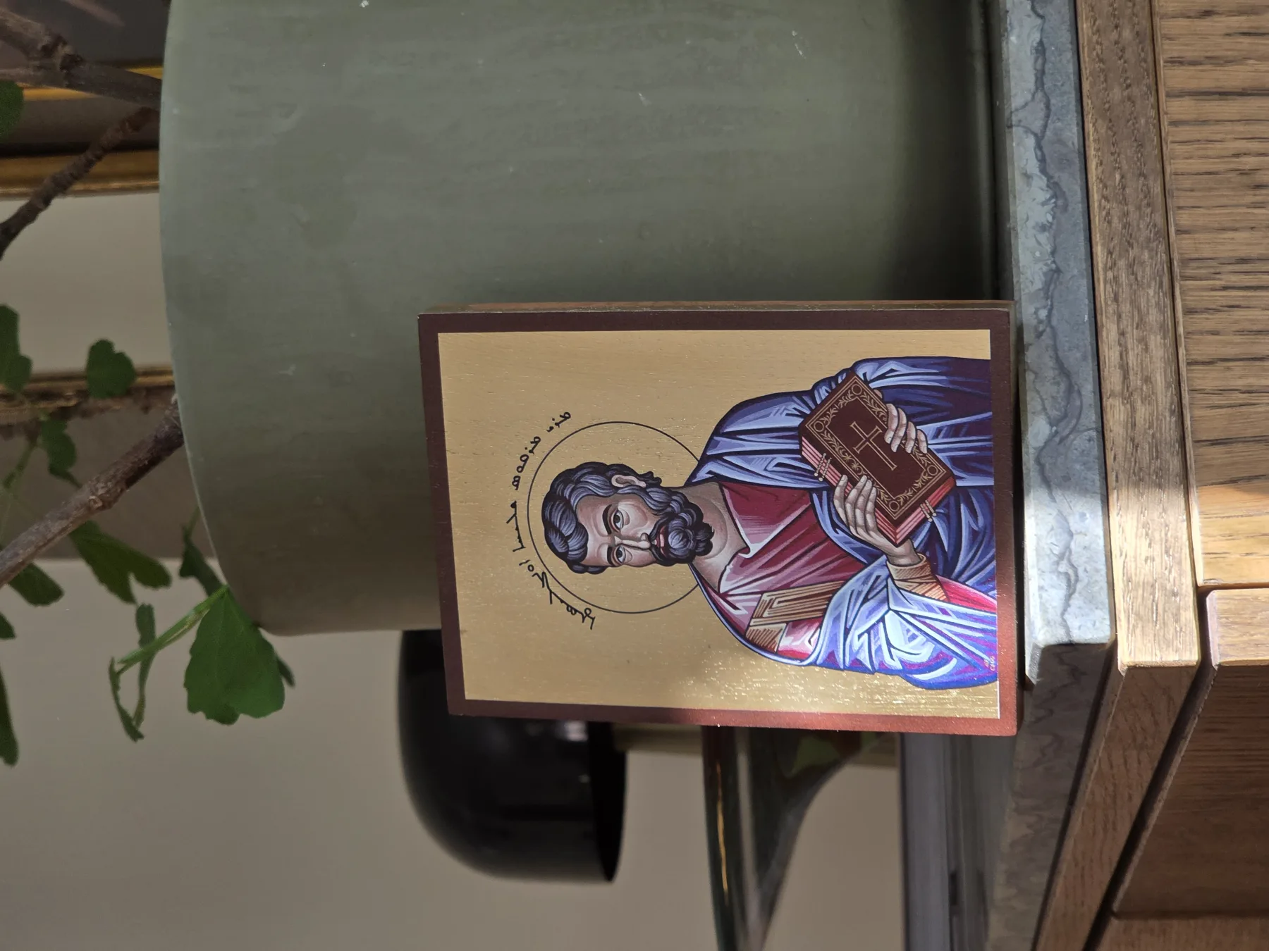 Saint Mark